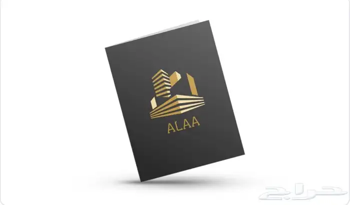 هوية بصرية شركات 2