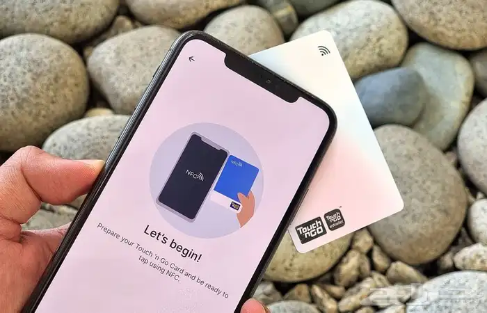 بطاقة عمل رقمية بتقنية NFC 0
