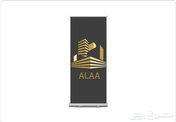 هوية بصرية شركات 4