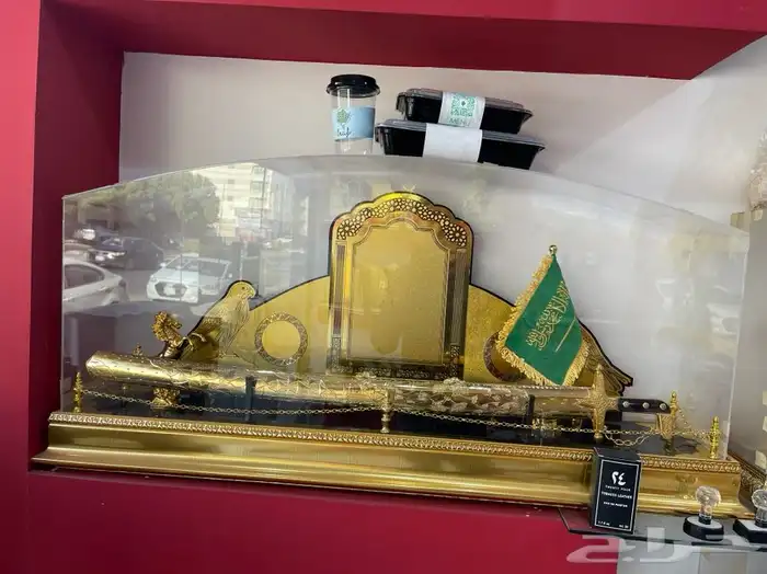 دروع تذكارية ادرع هدايا درع مع سيف درع تذكاري دروع رتبة 4
