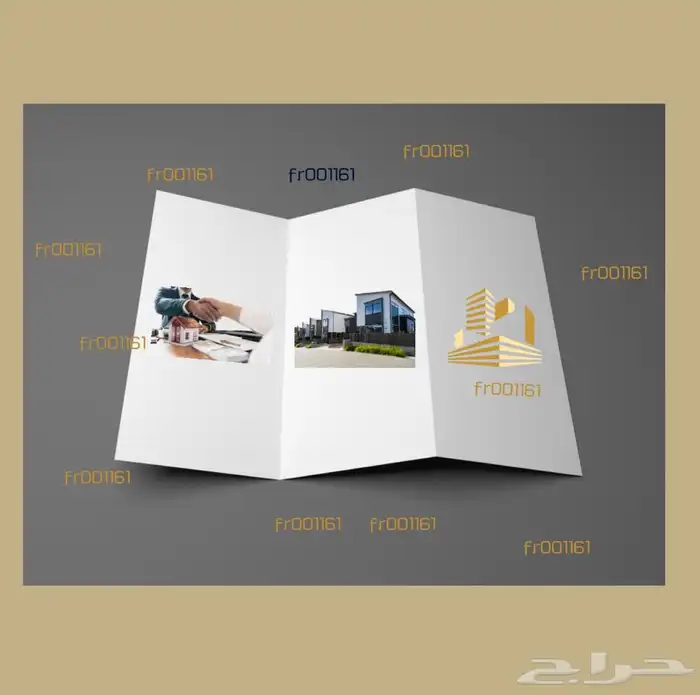 هوية بصرية شركات 12