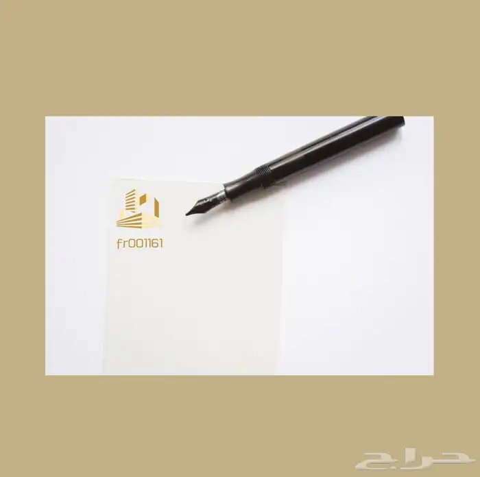 هوية بصرية شركات 26