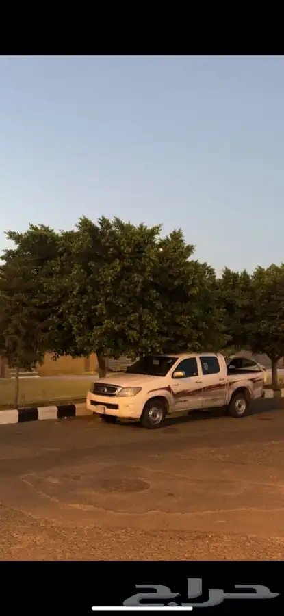 هالوكس 0