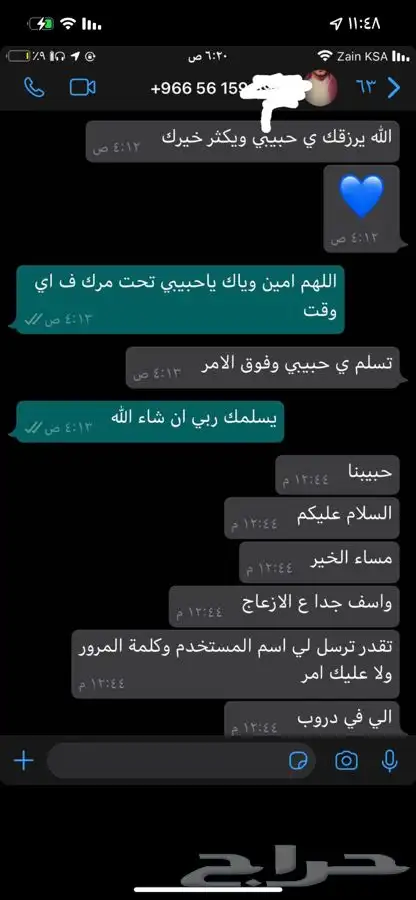 شهادات دورات معتمدة من الموارد البشرية 5