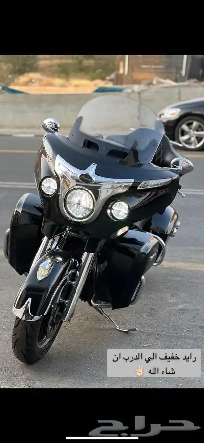 هيد لايت دباب انديان رودماستر 0