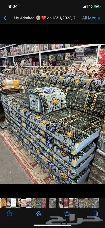 كراسي خارجيه مركاز كويتي كرويتات 21