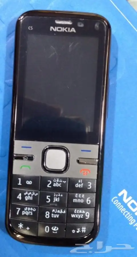 جوالات نوكيا ثريا إريكسون بلاك بيري 47