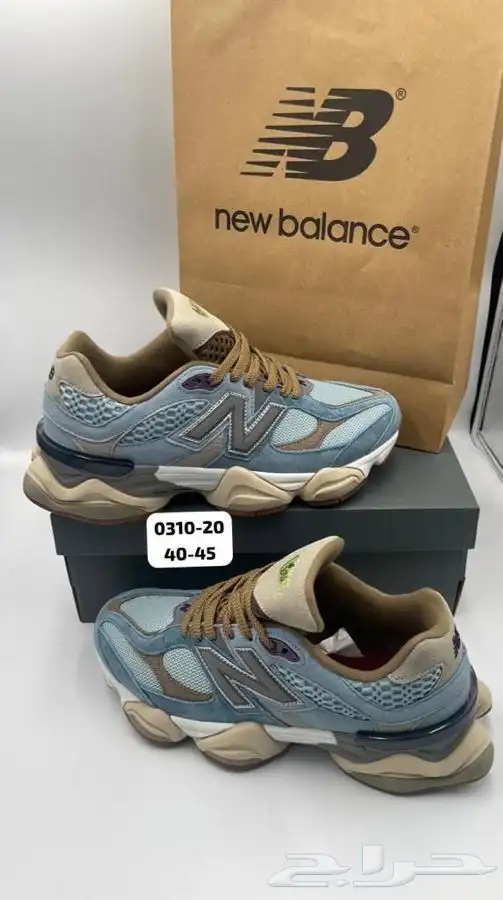 شوزات ماركات 13