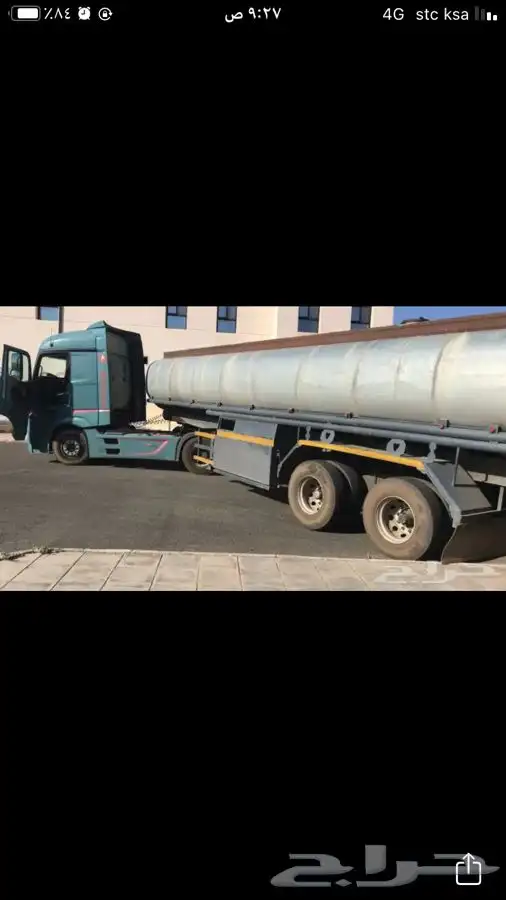 وايت ماء تريلة سكس عايدي صالح لشرب 2