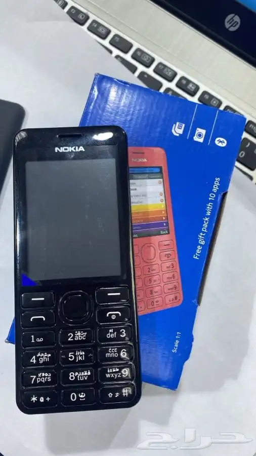 جوالات نوكيا ثريا إريكسون بلاك بيري 28
