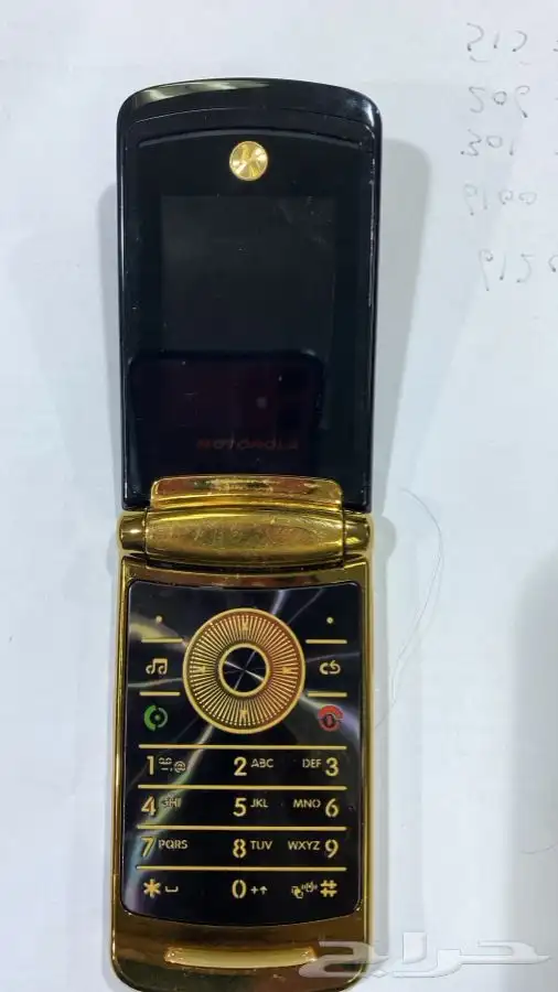 جوالات نوكيا ثريا إريكسون بلاك بيري 93