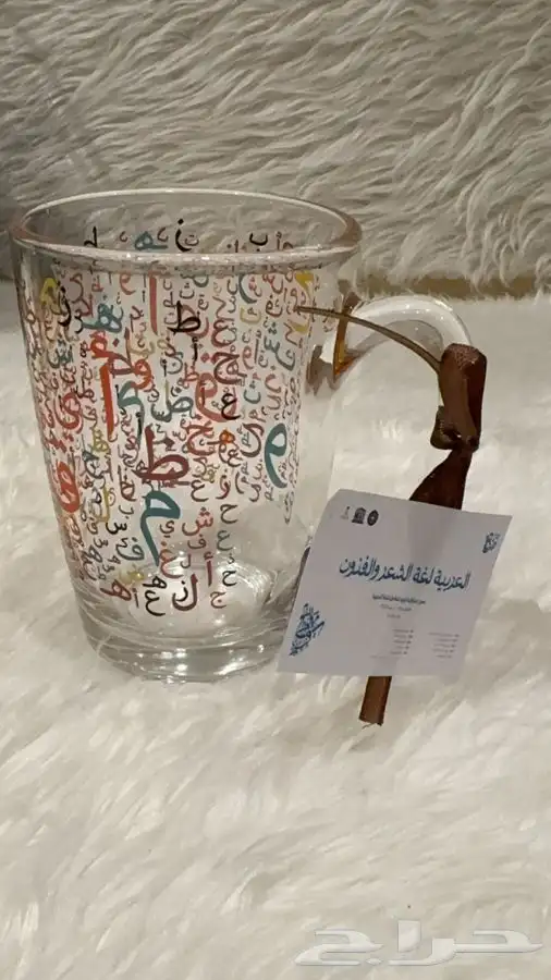 اعمال مدرسيه توزيعات 30