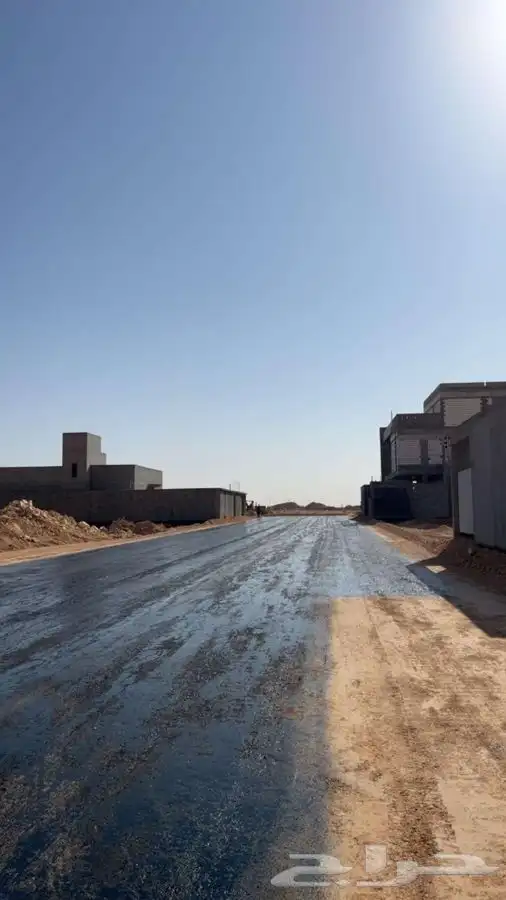 وايت رش امسي وان وارسي تو 2