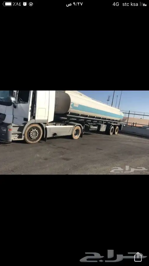 وايت ماء تريلة سكس عايدي صالح لشرب 3