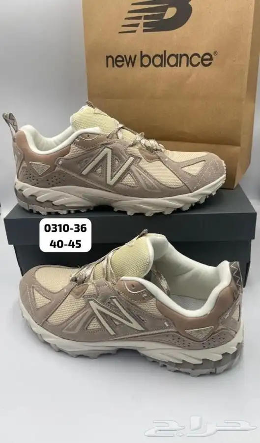 شوزات ماركات 0