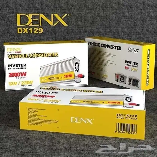 محول كهربائي للسيارة من 12 الى 220v بقوة 2000W 1