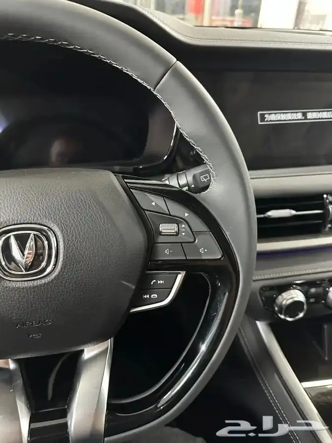 شانجان CS95 رويال 2025 10