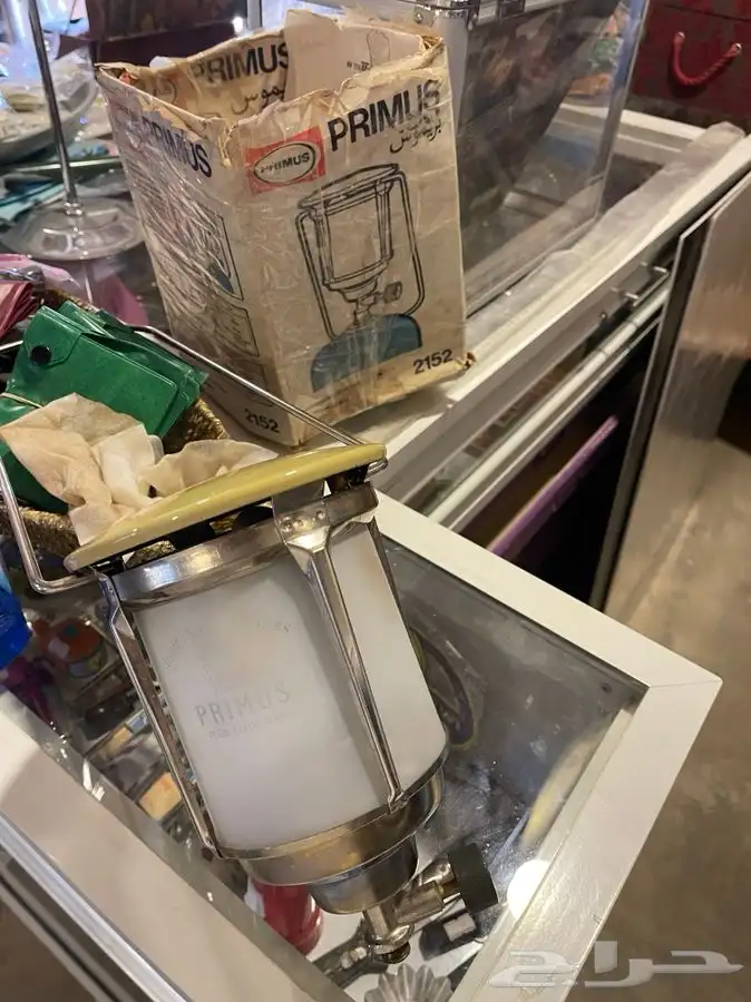 راس اتريك بريموس 2