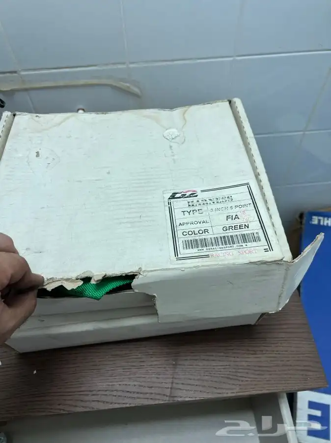احزمه رياضيه 6بولت طقم 2 0