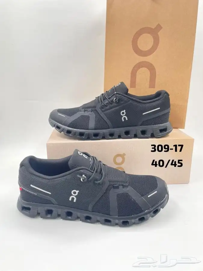 شوزات ماركات 97