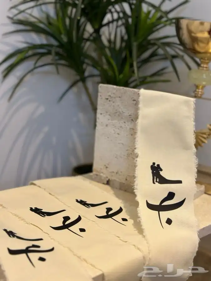 تغليف دبش 0