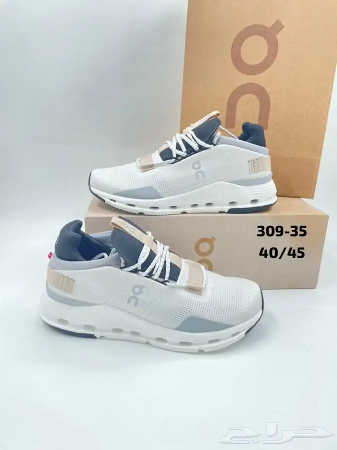 شوزات ماركات 93