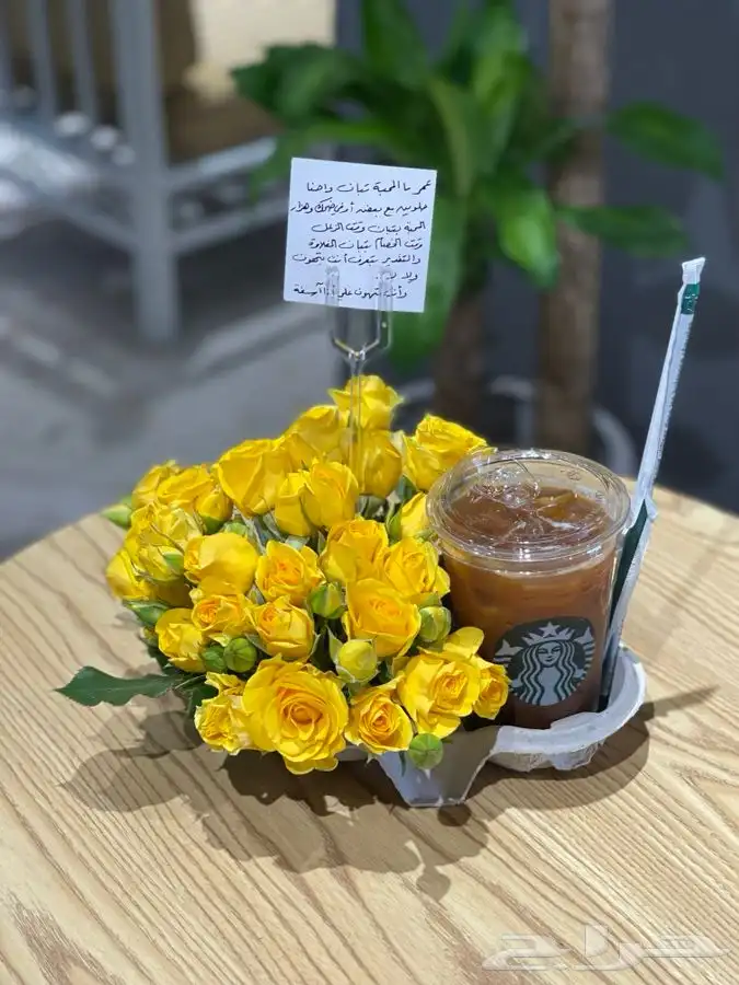 مندوب هدايا 32