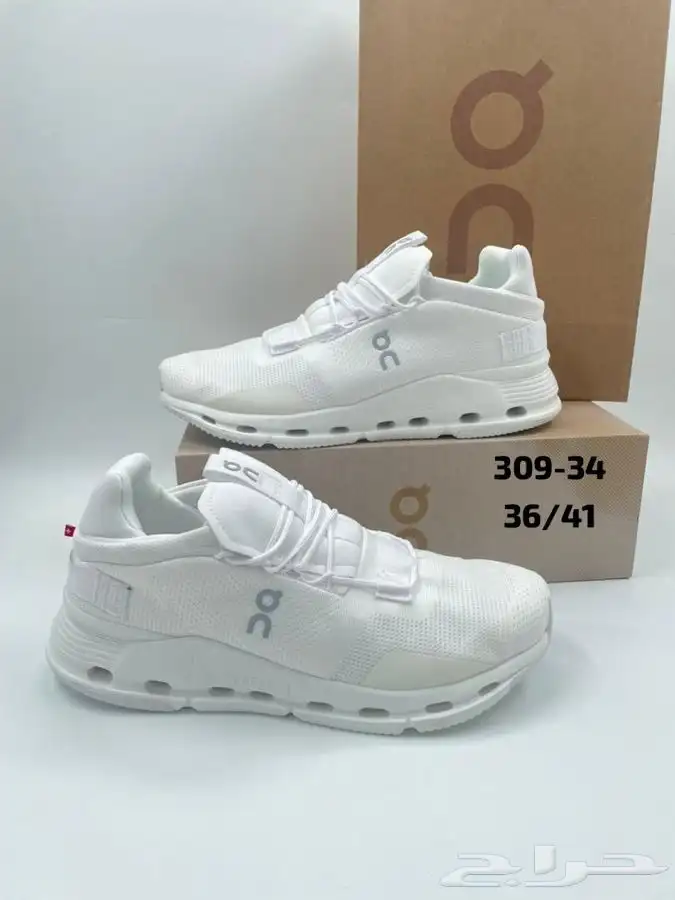 شوزات ماركات 94