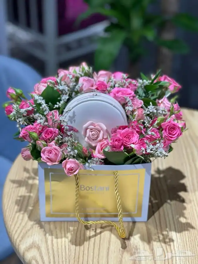 مندوب هدايا 39