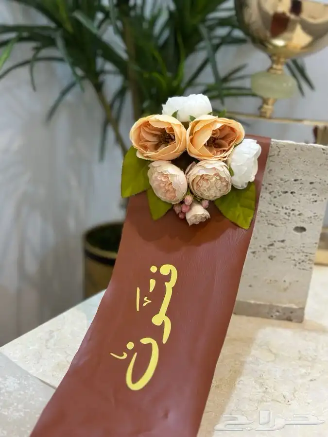 تغليف دبش 5