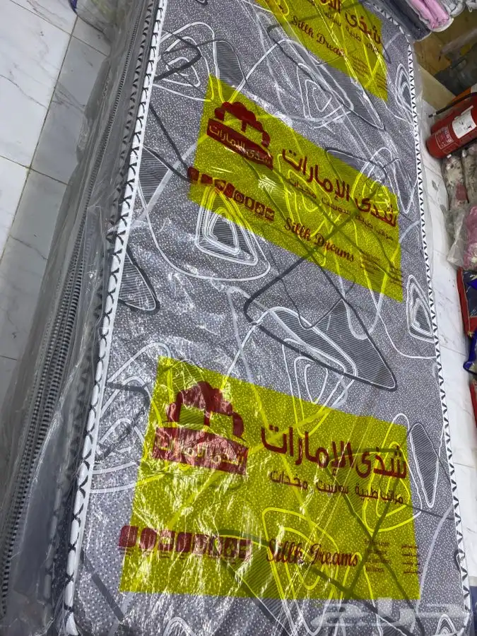 مفارش غرف مراتب بطانيات لحف مخدات طراحات كراسي 4