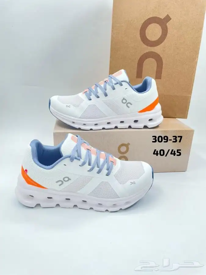 شوزات ماركات 92