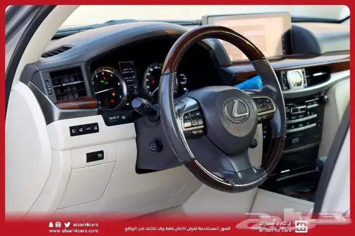 لكزس LX5700 سوبر سبورت 2018 مستخدم 5