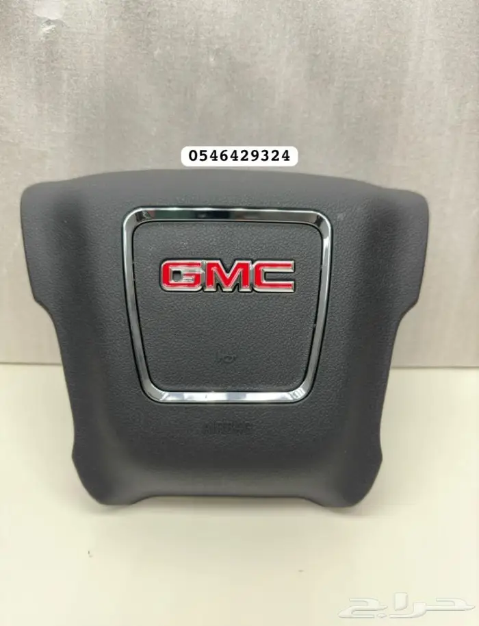 غطا ارباق جمس يوكن 2015-2019 0