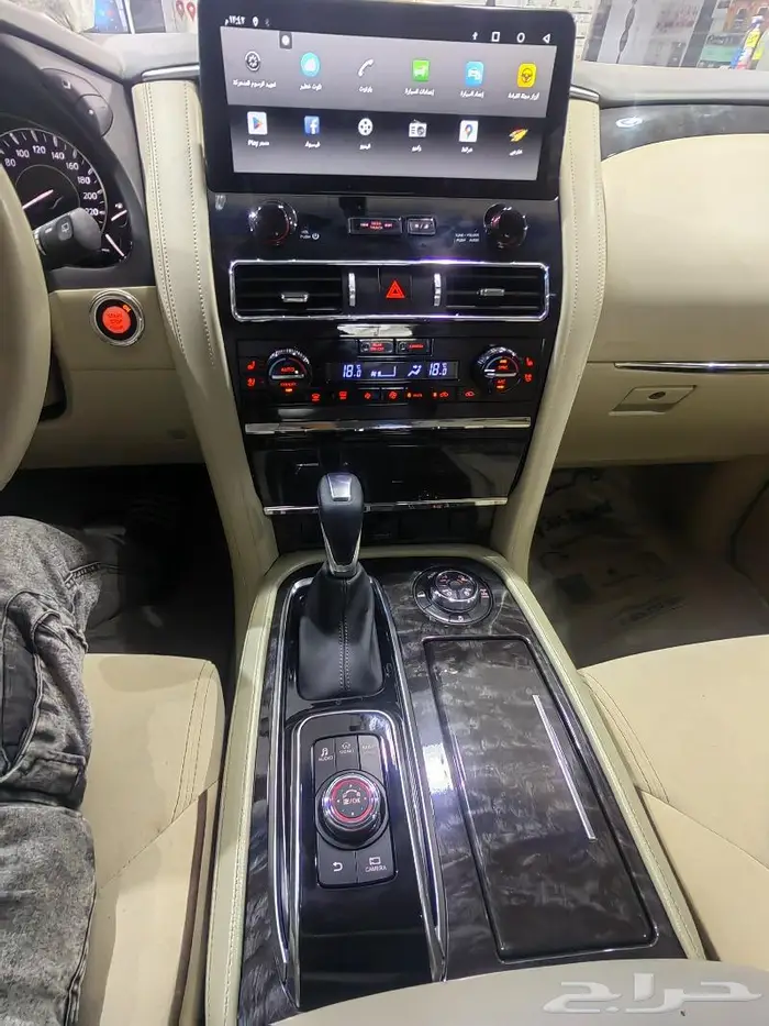 ترهيم نيسان باترول 2023 14