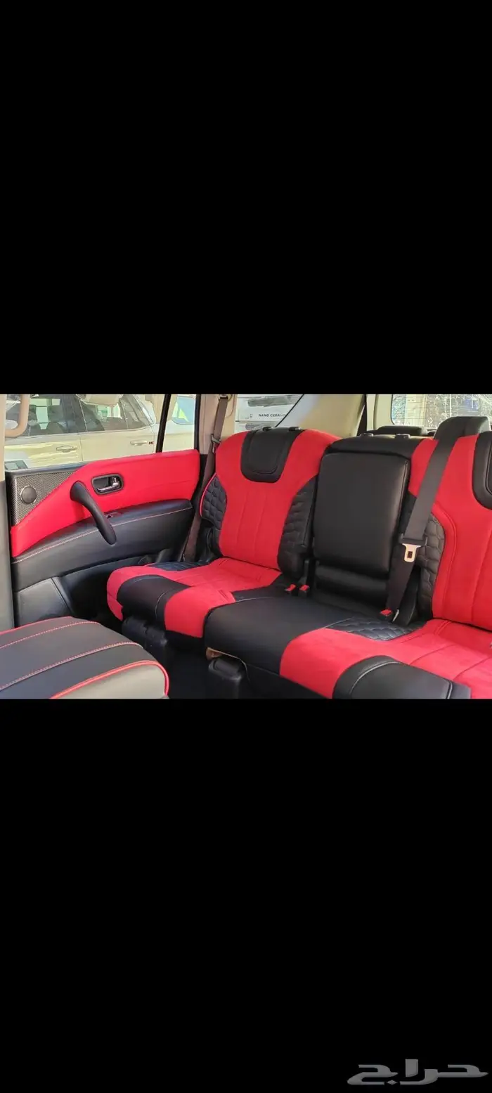 ترهيم نيسان باترول 2023 12