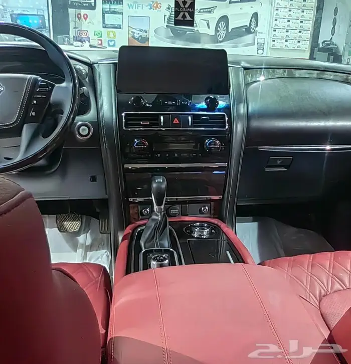 ترهيم نيسان باترول 2023 11