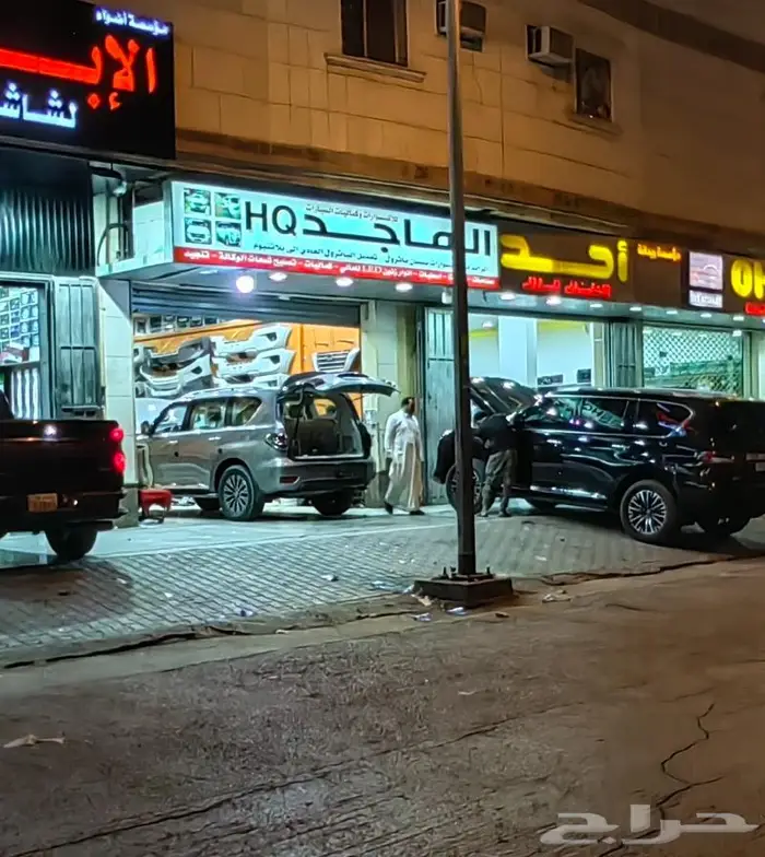 ترهيم نيسان باترول 2023 18