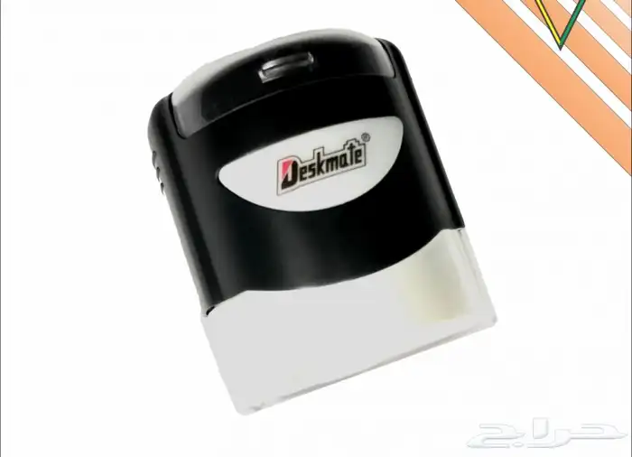 مطبعة اختام فوري- كروت افراح - طباعة كروت - ستيكرات - سندات 14