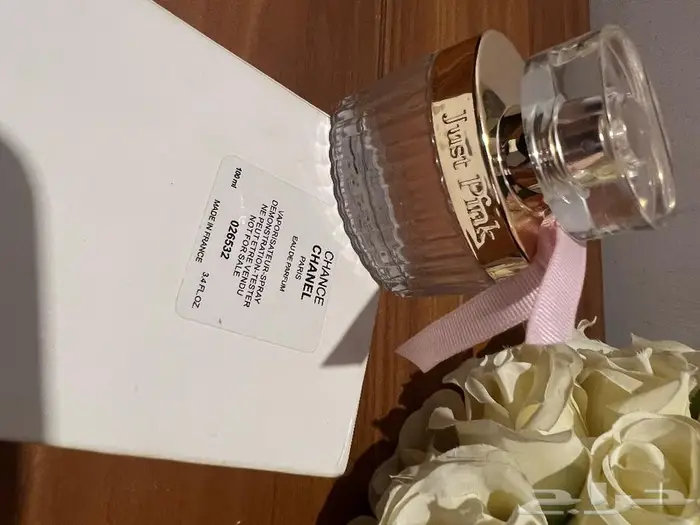 عطور اصليه اوريجينال 3