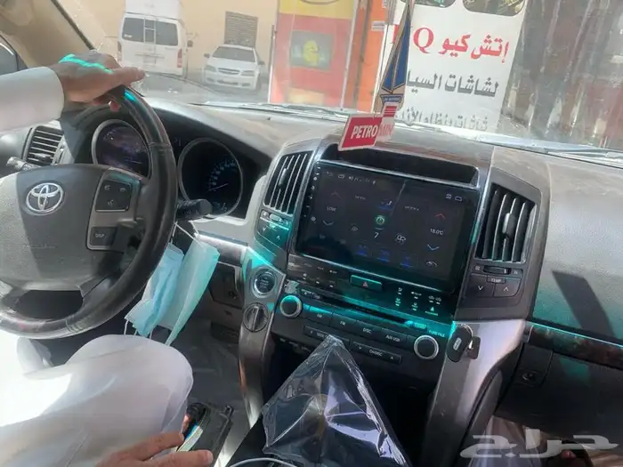 شاشة فكسار 2010 اندرويد 4