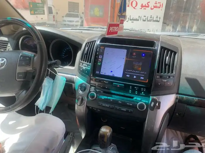 شاشة فكسار 2010 اندرويد 0