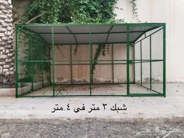 شبك حمام شبوك دجاج شبك كلاب شبك قطط شبك ارانب شبك سمان 34