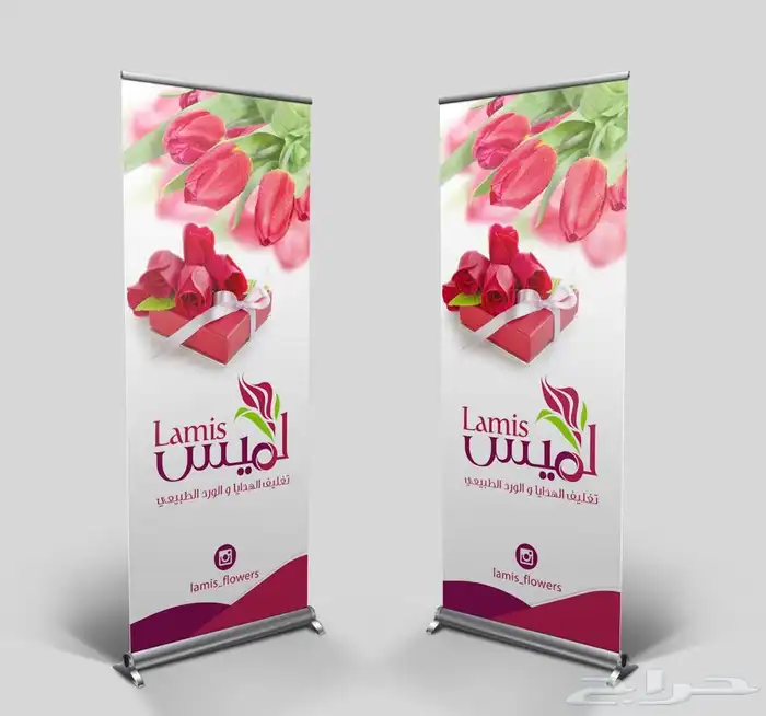 مطبعة اختام فوري- كروت افراح - طباعة كروت - ستيكرات - سندات 12