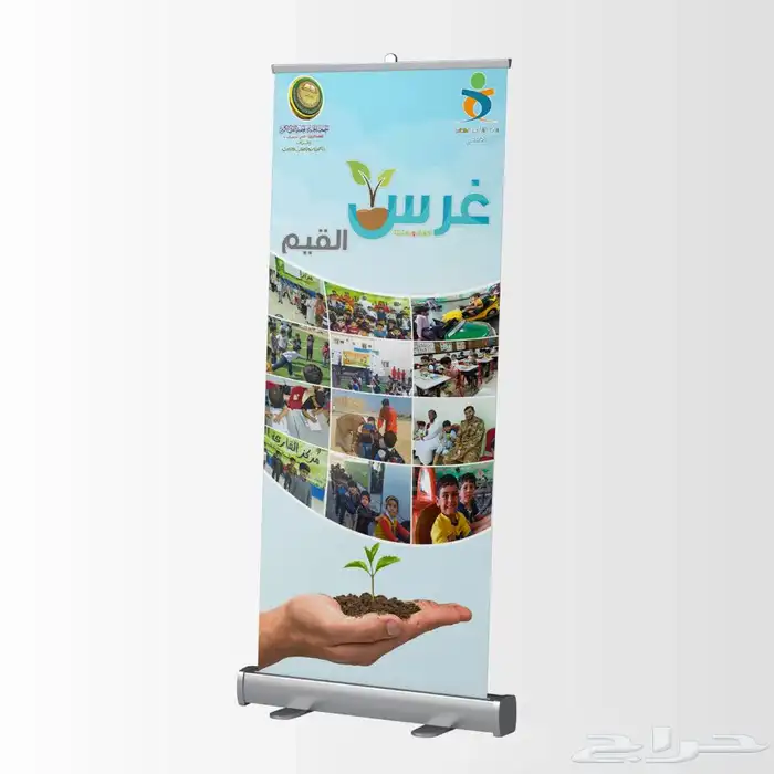 مطبعة اختام فوري- كروت افراح - طباعة كروت - ستيكرات - سندات 11