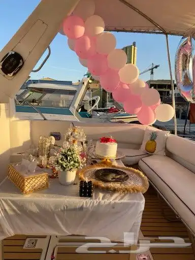 مني يخت لعمل جميع الاعياد الميلاد والحفلات 26