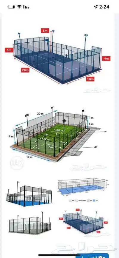 تركيب ملاعب بادل بخصومات 17