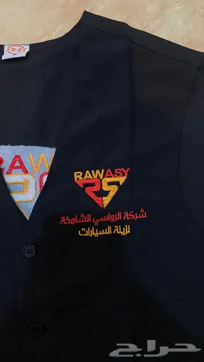بلوفرات وتيشرتات مع تطريز 10