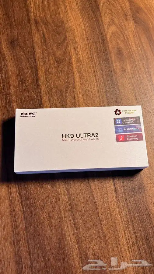 ساعة شبيهة آبل ( Ultra ) الجيل التاسع اخر اصدار بجودة ممتازة 0