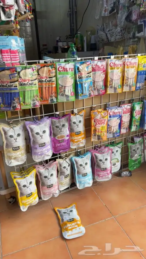 متجر Modi Birds 2